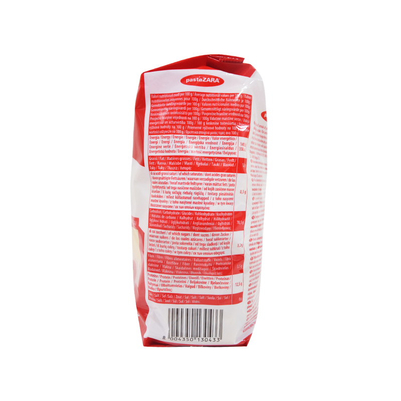Load image into Gallery viewer, Pasta Zara Rigatoni 500g - ITALY
