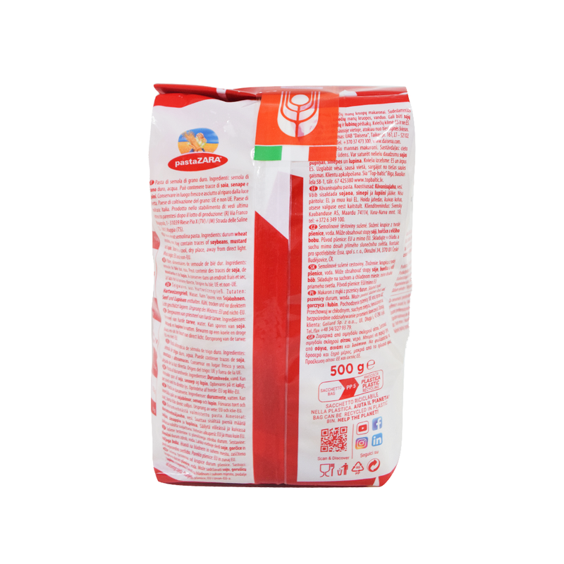 Load image into Gallery viewer, Pasta Zara Rigatoni 500g - ITALY

