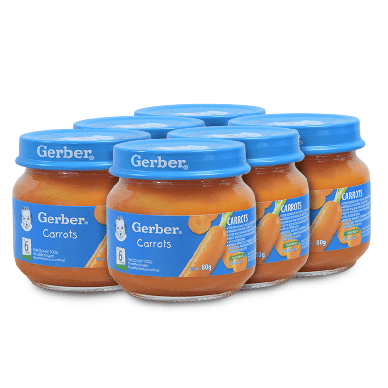 Load image into Gallery viewer, GERBER Carrot Puree 80g
