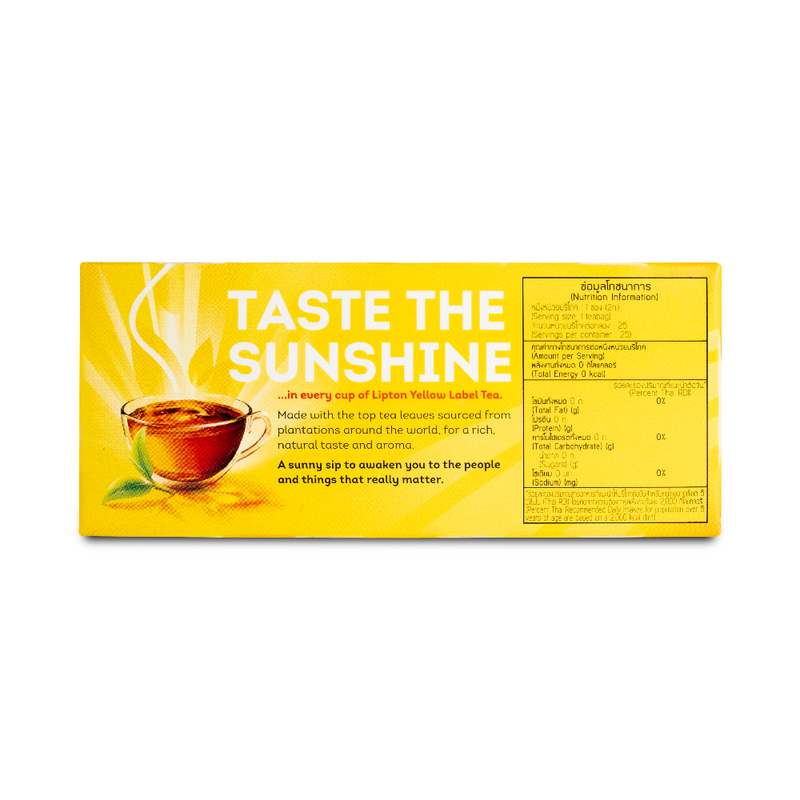 Load image into Gallery viewer, Lipton Yellow Label Tea Black Tea (2g x 25 Tea Bags)
