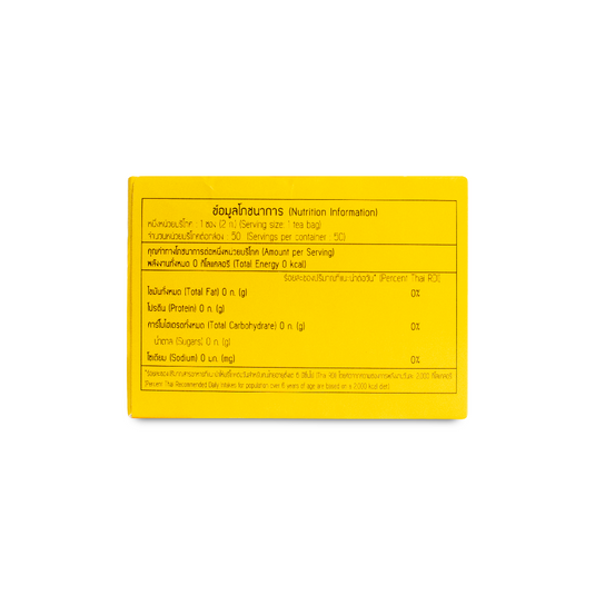 Lipton Yellow Label Tea Black Tea (2g x 50 Tea Bags)