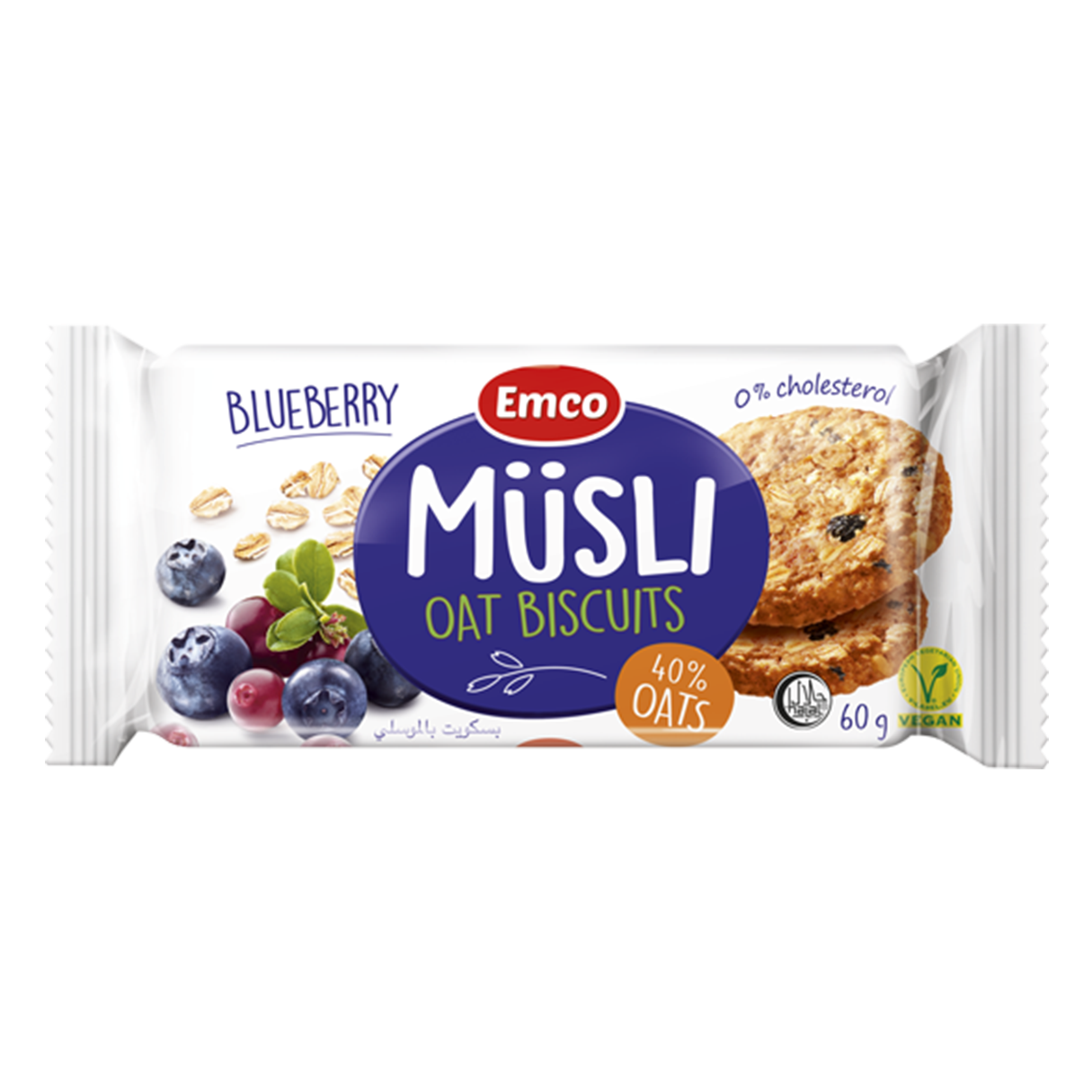 Emco Musli Oat Biscuits Blueberry Cranberry 60g SUNMART by suncoast